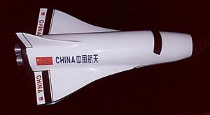 Chinese Shuttle