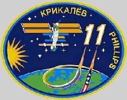 ISS EO-11