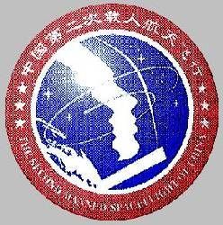 Shenzhou 6