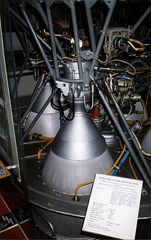 RD-0110 Engine