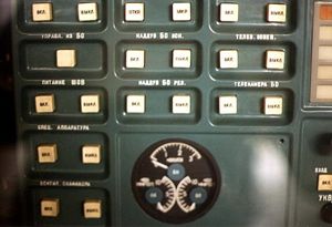 Soyuz OM panel