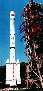 LM-3C Launch Vehicle