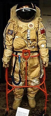 first space suit ever made