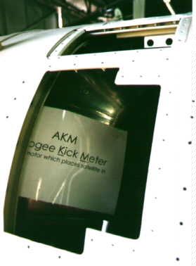 RSA-3 AKM