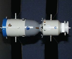 Shenzhou Model Bot'm