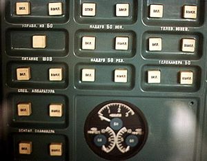 Soyuz control panel