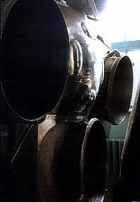 UR-200 engine