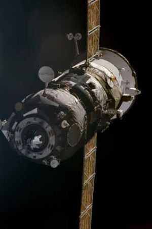 ISS EO-1