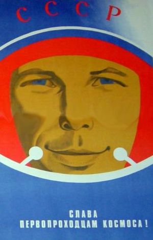 Gagarin Poster