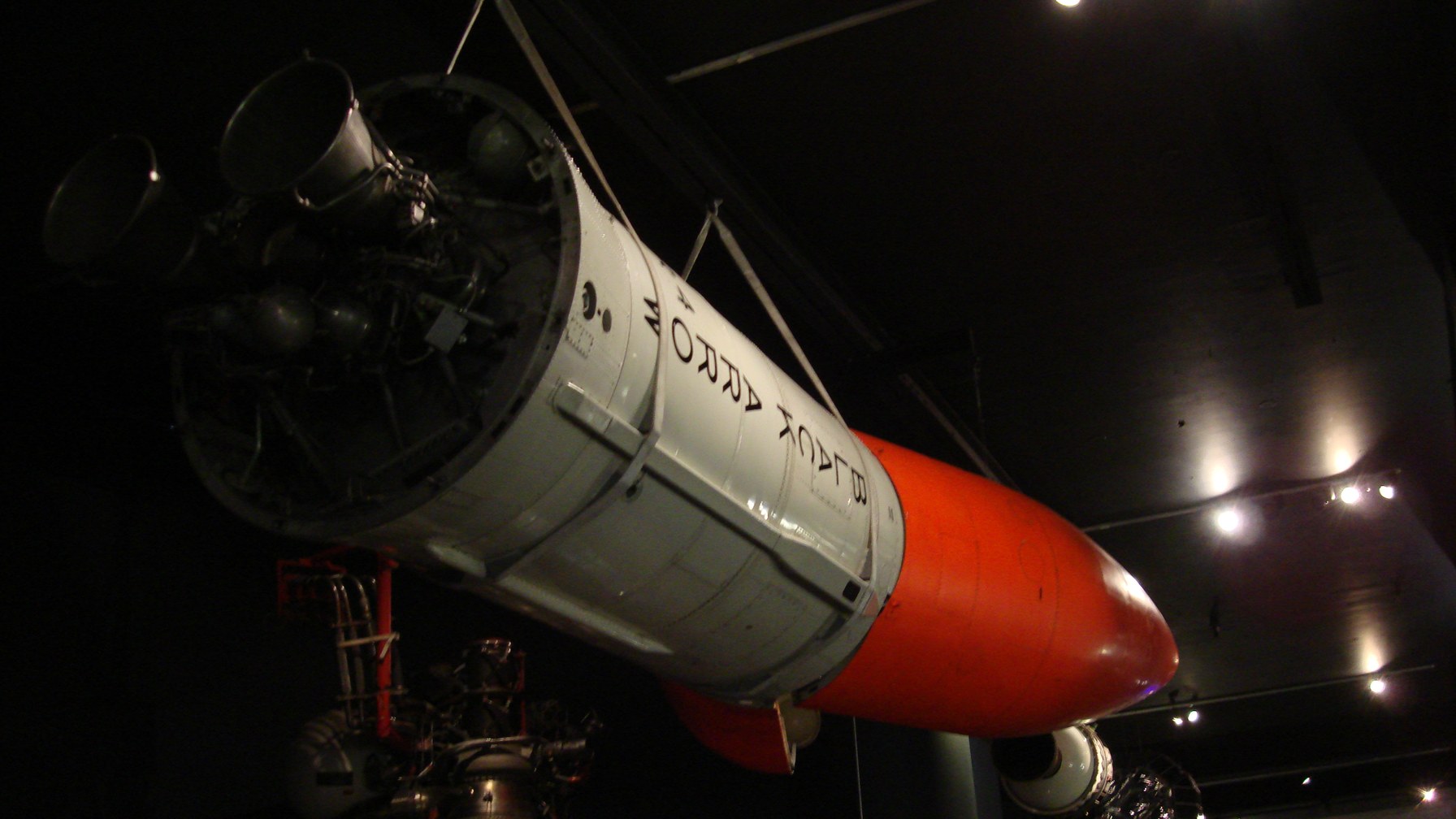 Black Arrow rocket on display at the Science Museum, London